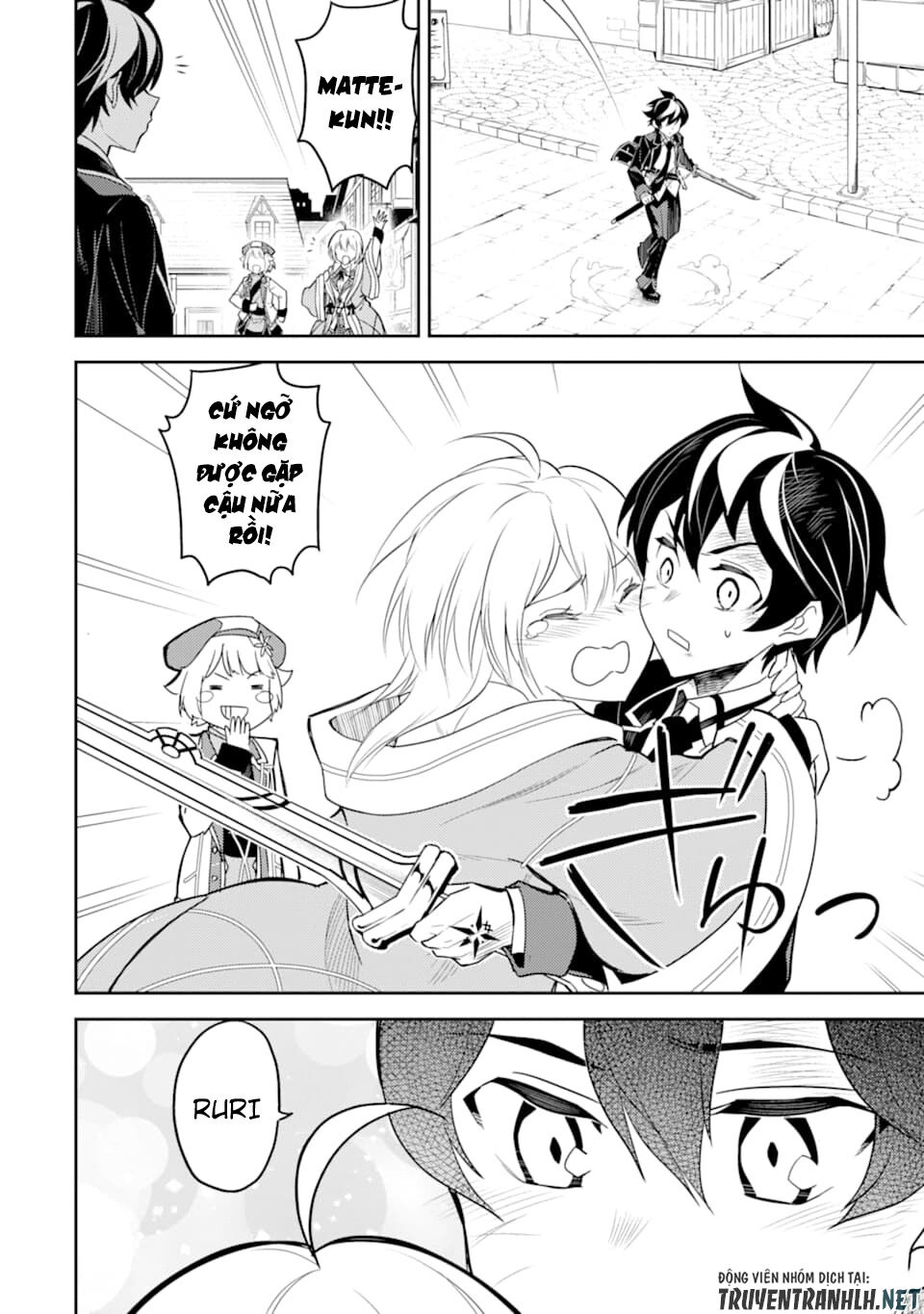 Shikkaku Mon No Saikyou Kenja Chapter 40 - 16