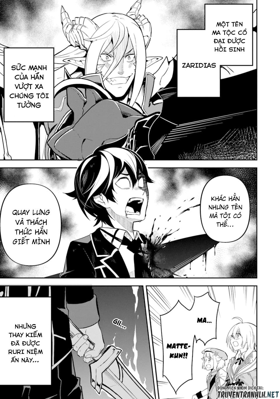 Shikkaku Mon No Saikyou Kenja Chapter 40 - 3