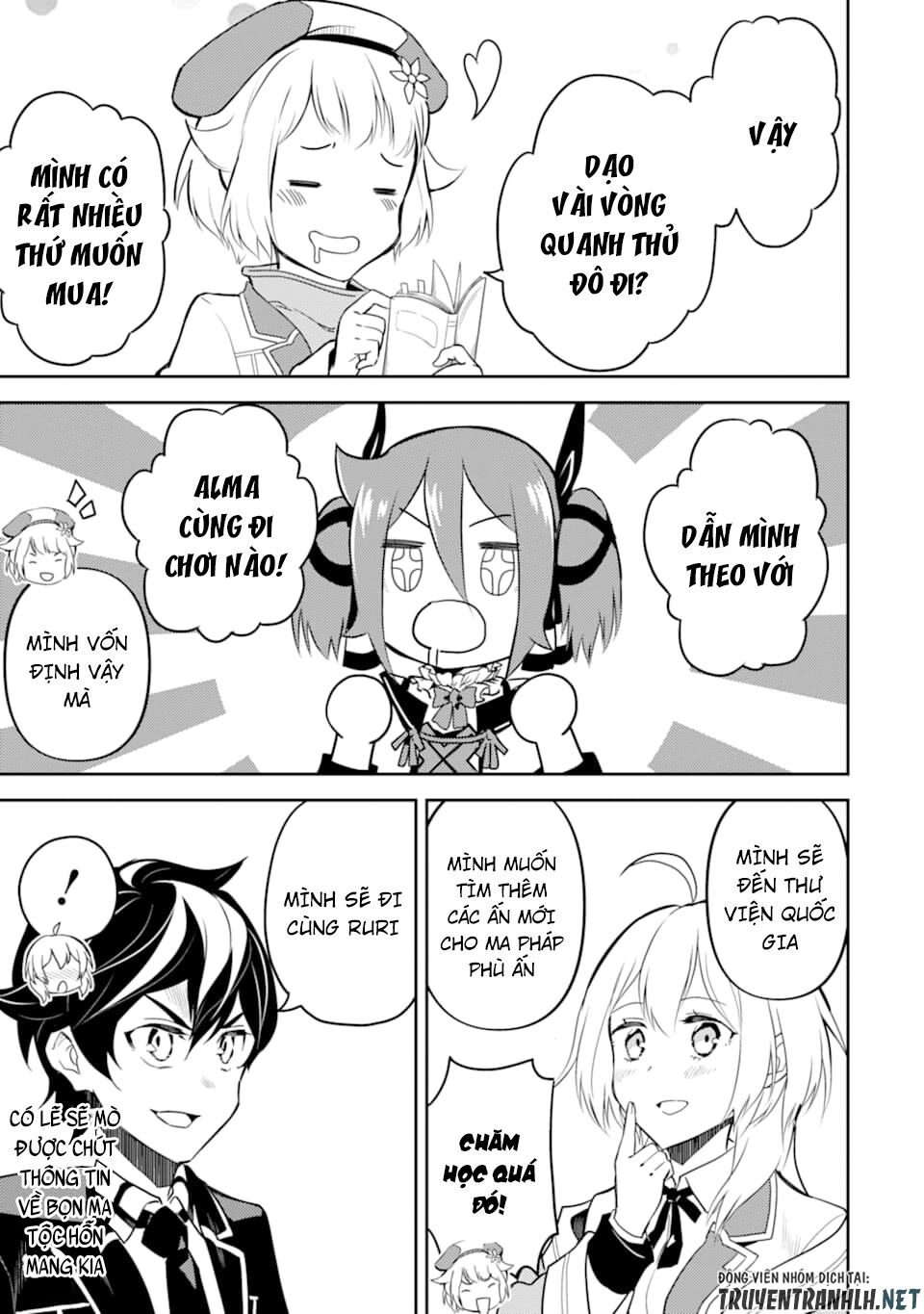 Shikkaku Mon No Saikyou Kenja Chapter 40 - 27