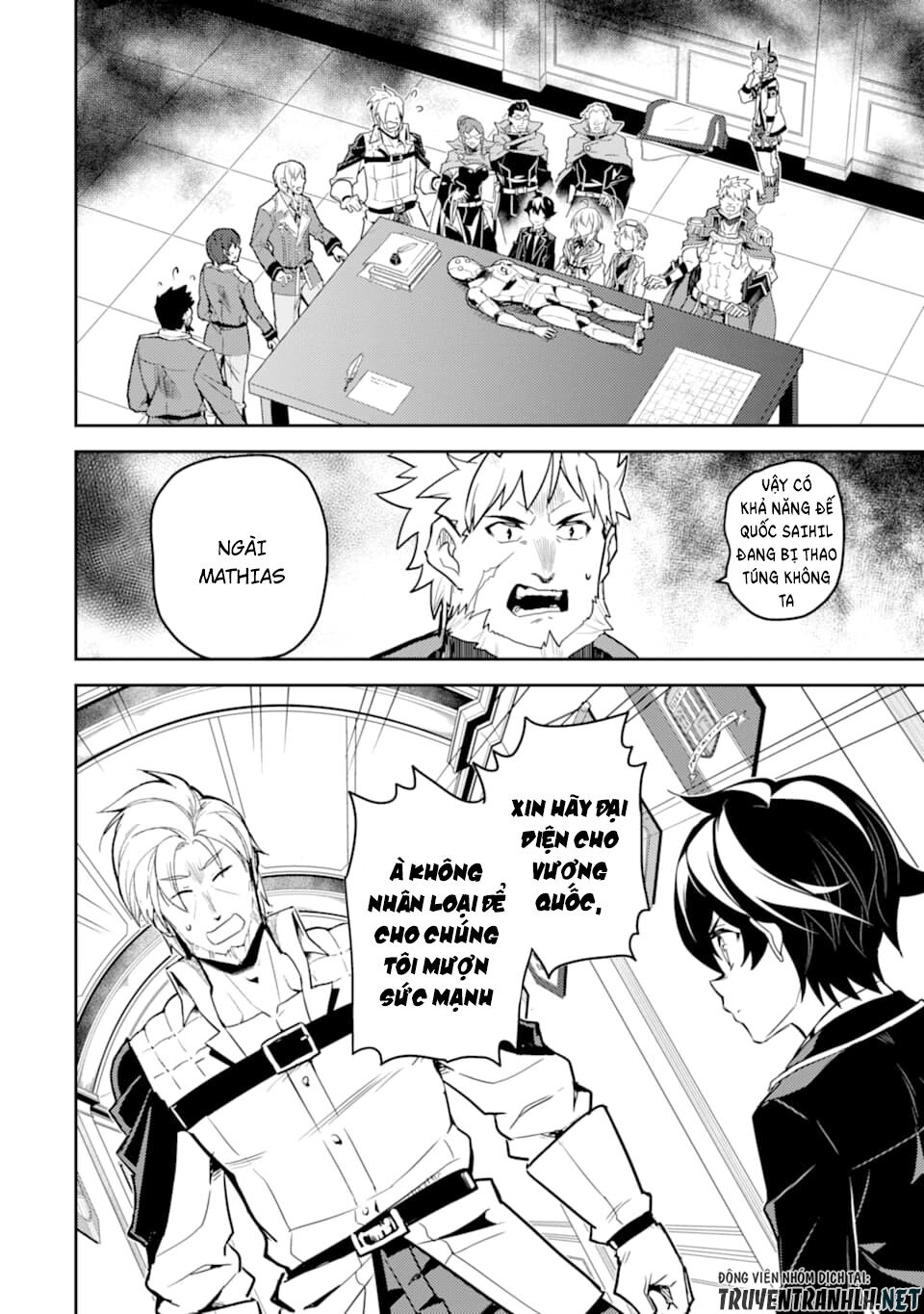 Shikkaku Mon No Saikyou Kenja Chapter 40 - 42