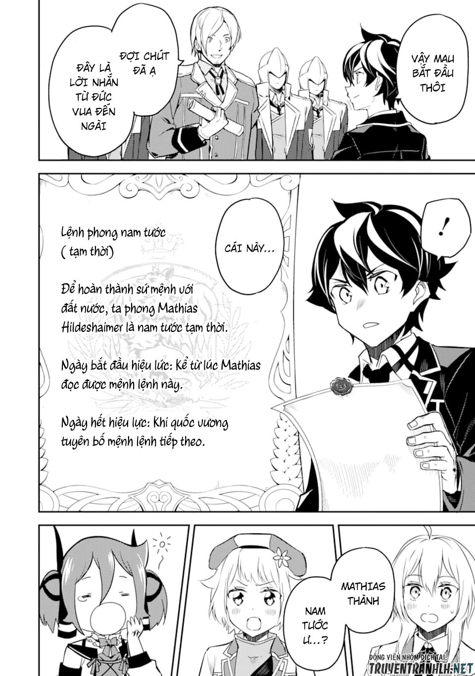 Shikkaku Mon No Saikyou Kenja Chapter 40 - 46