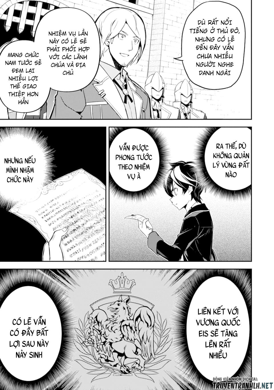 Shikkaku Mon No Saikyou Kenja Chapter 40 - 47