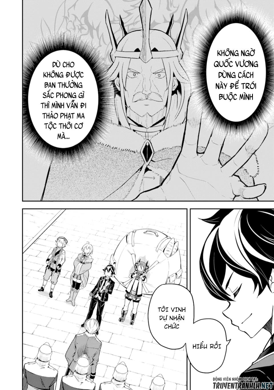 Shikkaku Mon No Saikyou Kenja Chapter 40 - 48