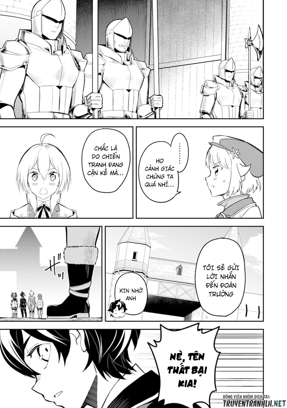 Shikkaku Mon No Saikyou Kenja Chapter 40 - 53