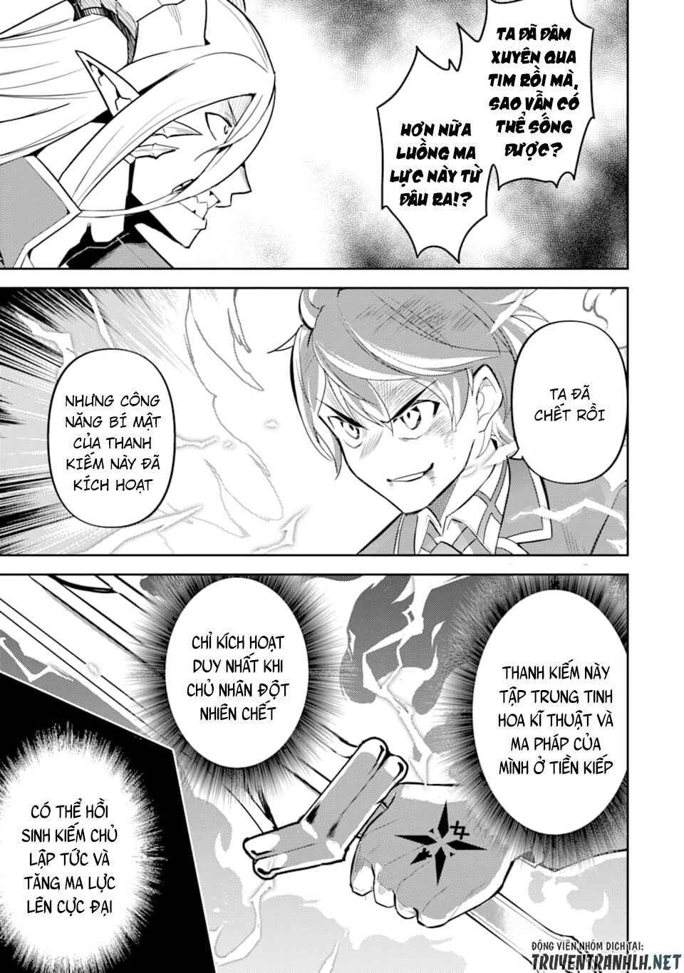 Shikkaku Mon No Saikyou Kenja Chapter 40 - 7