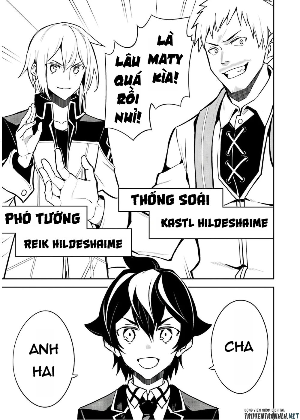 Shikkaku Mon No Saikyou Kenja Chapter 41 - 13