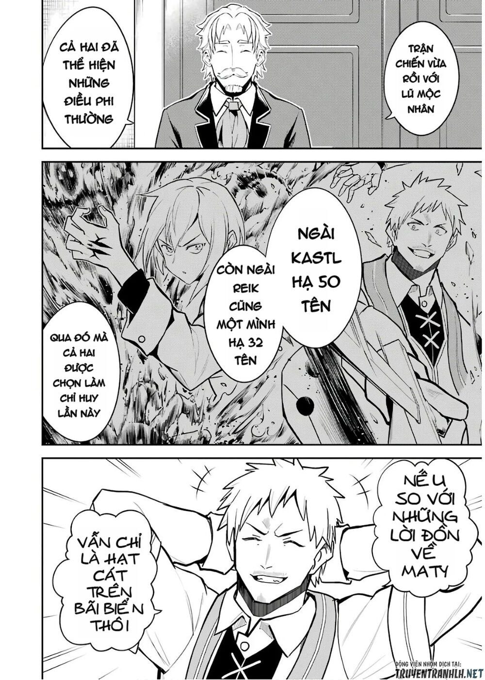 Shikkaku Mon No Saikyou Kenja Chapter 41 - 14