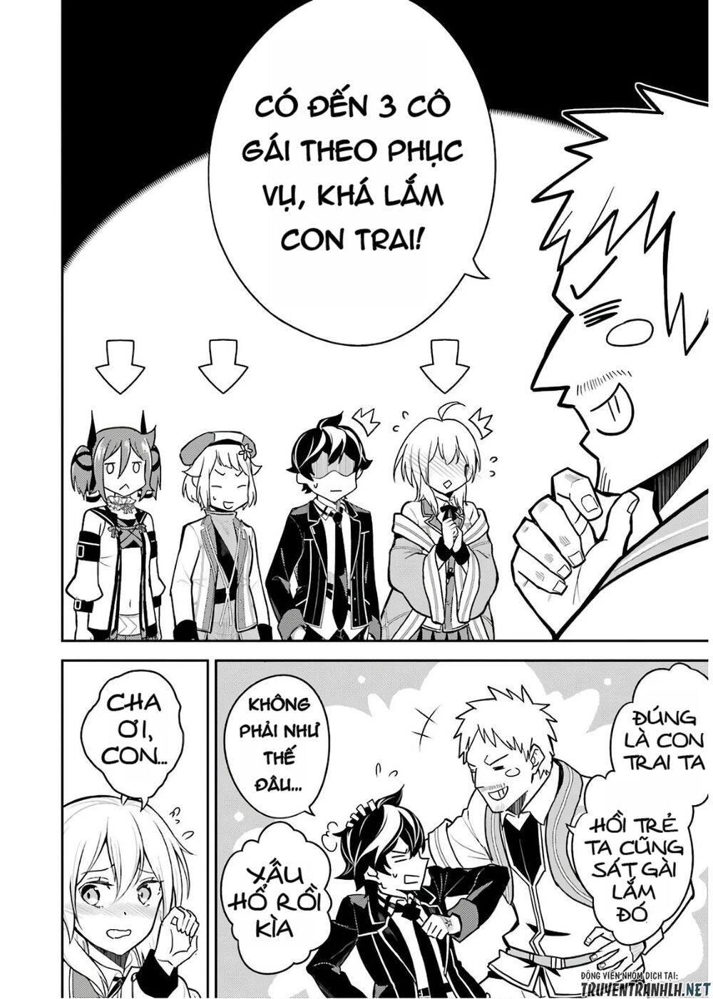 Shikkaku Mon No Saikyou Kenja Chapter 41 - 16