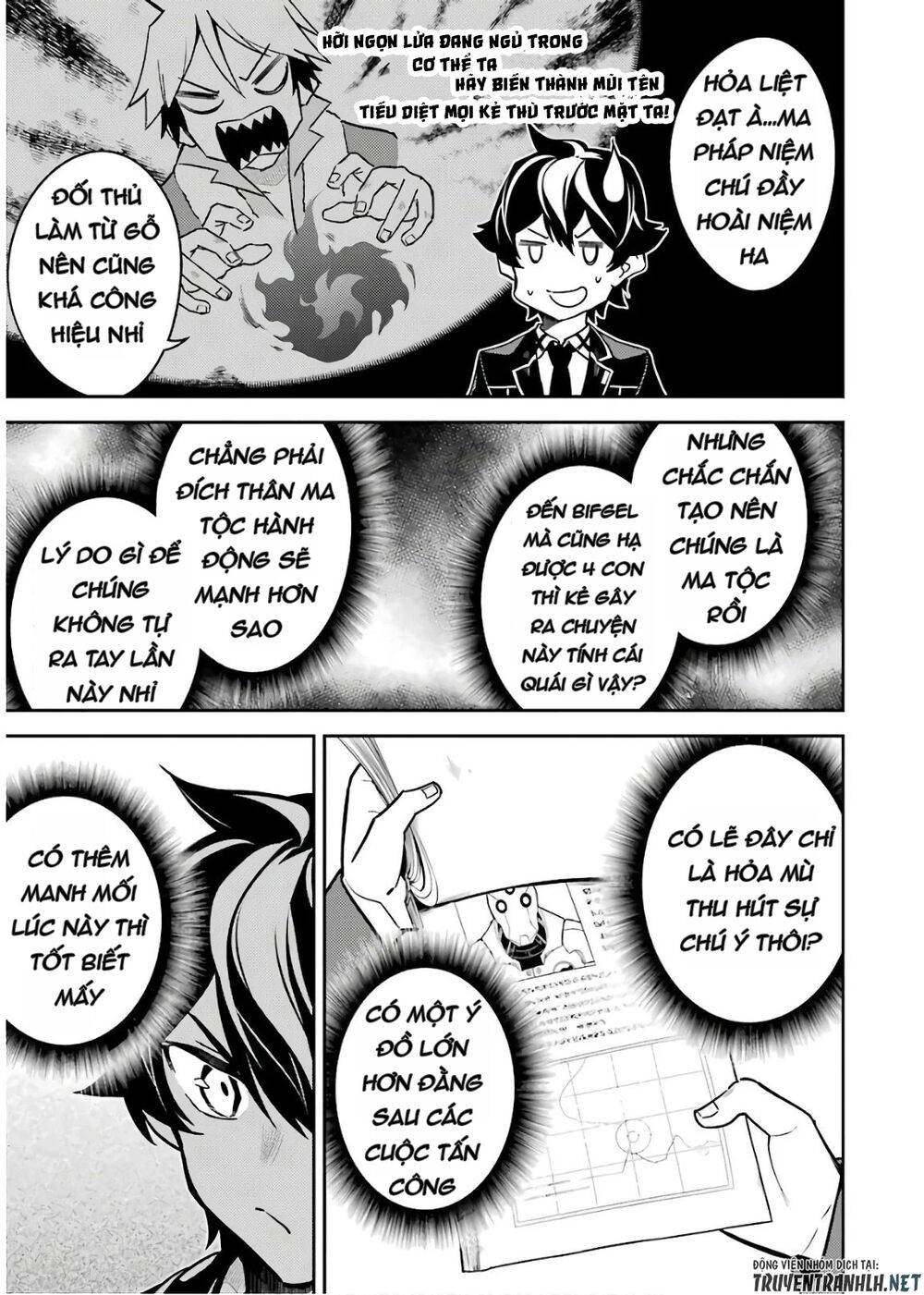 Shikkaku Mon No Saikyou Kenja Chapter 41 - 19