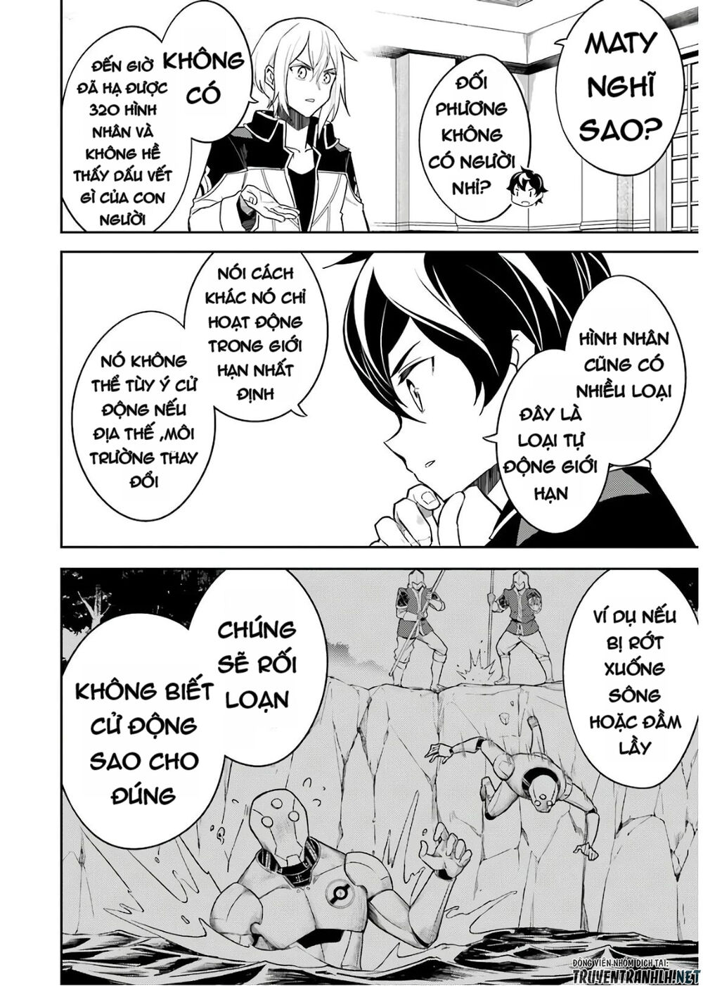 Shikkaku Mon No Saikyou Kenja Chapter 41 - 20