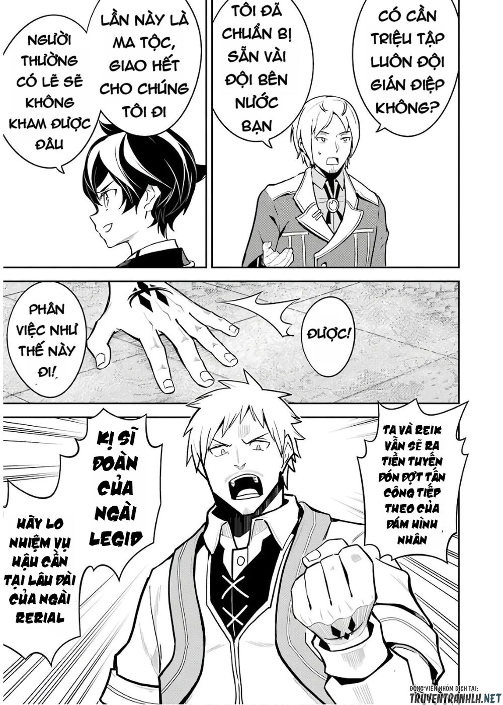 Shikkaku Mon No Saikyou Kenja Chapter 41 - 23