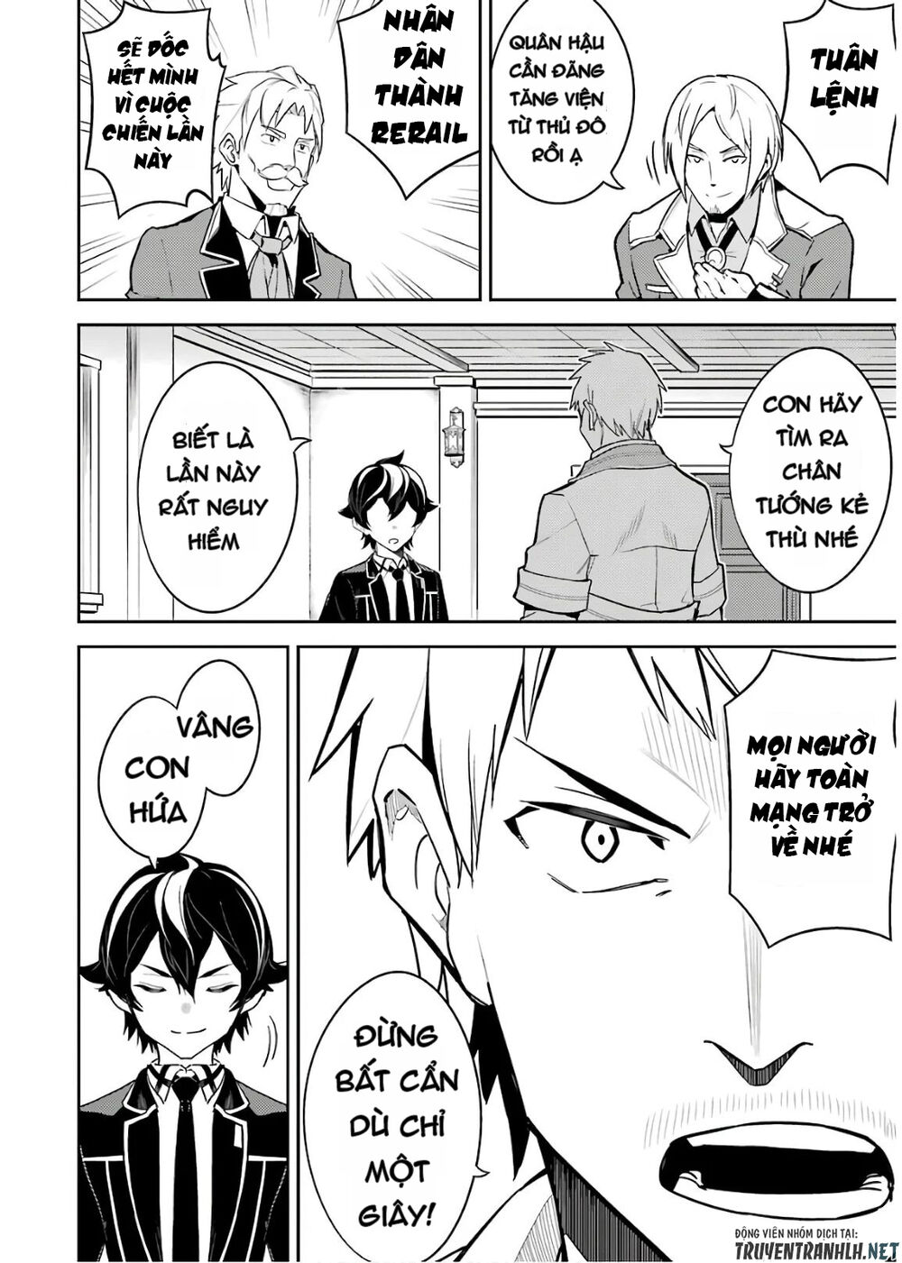 Shikkaku Mon No Saikyou Kenja Chapter 41 - 24