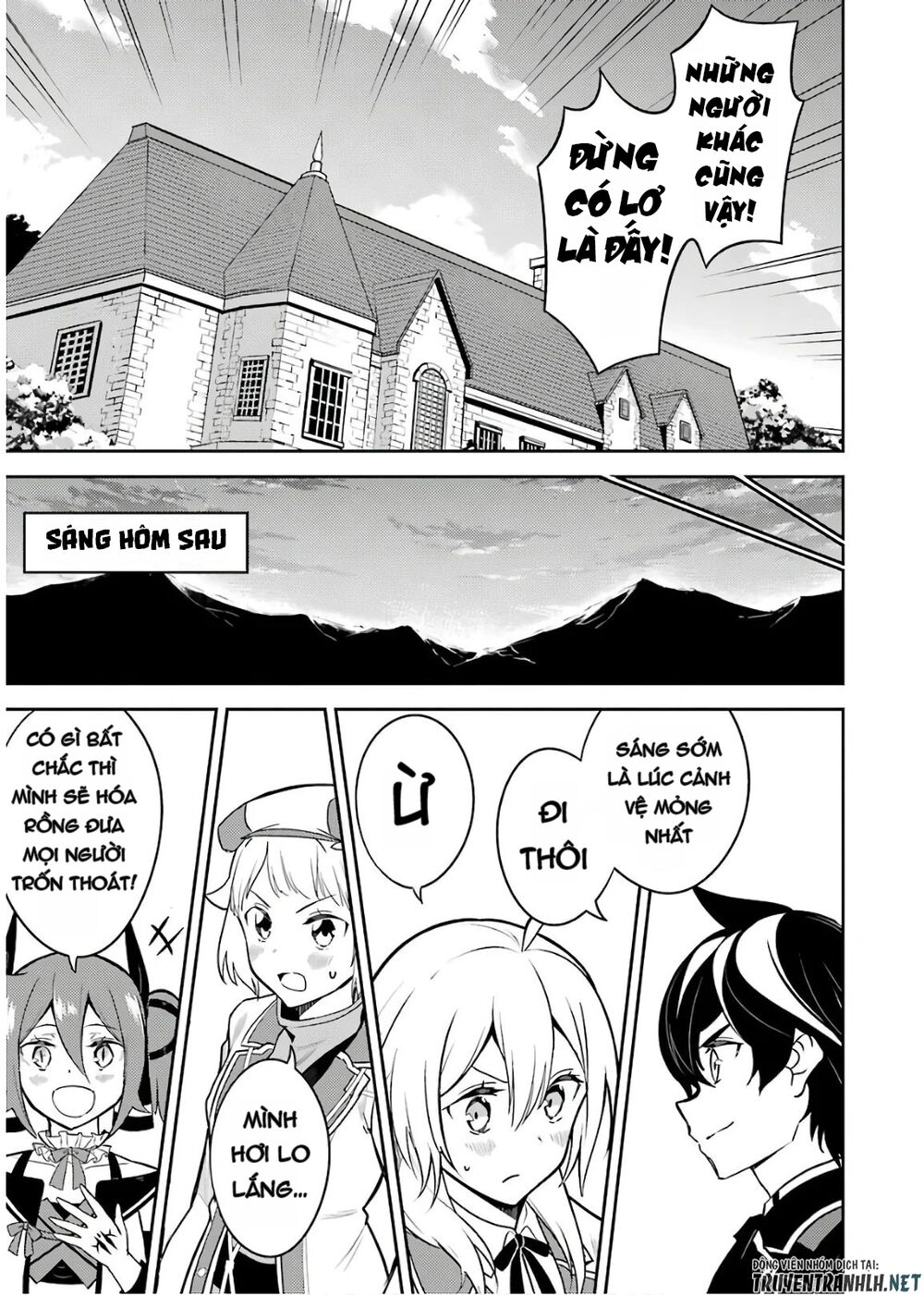 Shikkaku Mon No Saikyou Kenja Chapter 41 - 25