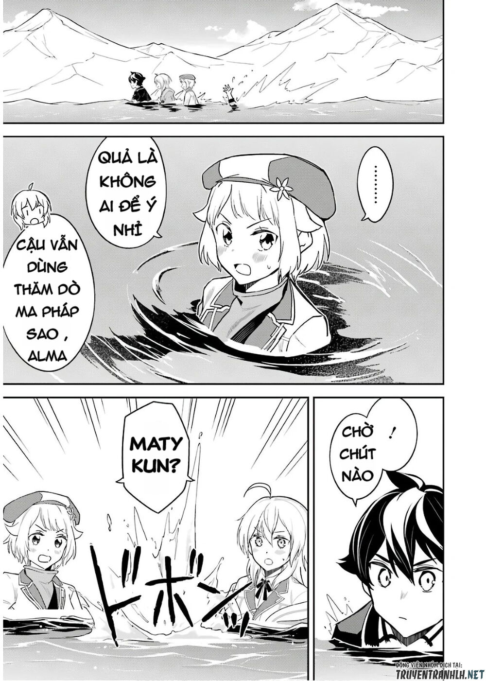 Shikkaku Mon No Saikyou Kenja Chapter 41 - 29