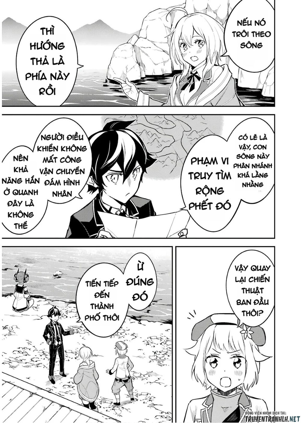 Shikkaku Mon No Saikyou Kenja Chapter 41 - 35