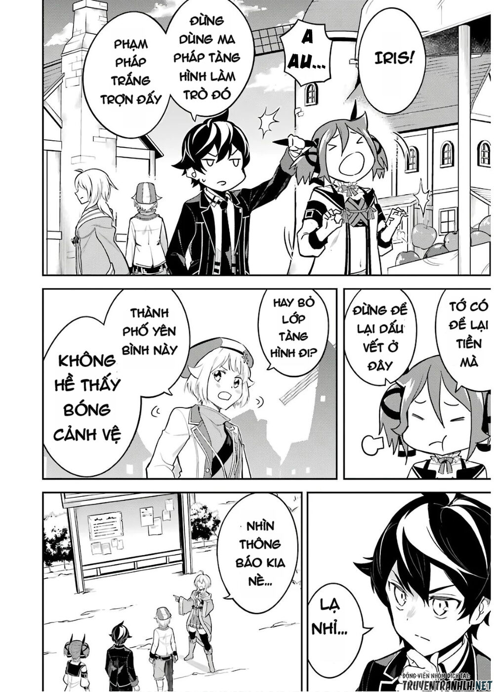 Shikkaku Mon No Saikyou Kenja Chapter 41 - 38