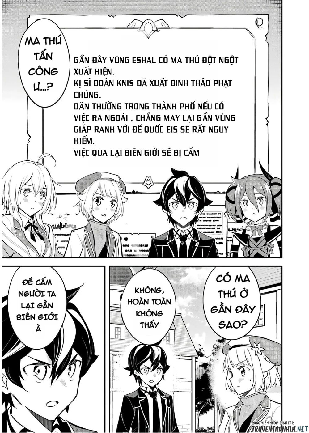 Shikkaku Mon No Saikyou Kenja Chapter 41 - 39