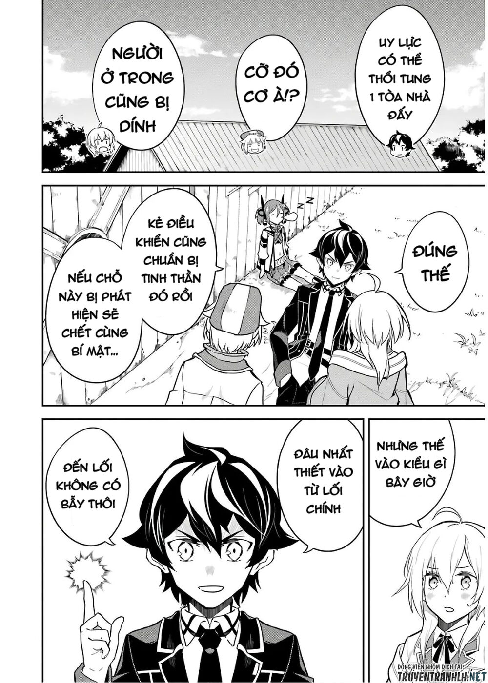 Shikkaku Mon No Saikyou Kenja Chapter 41 - 44