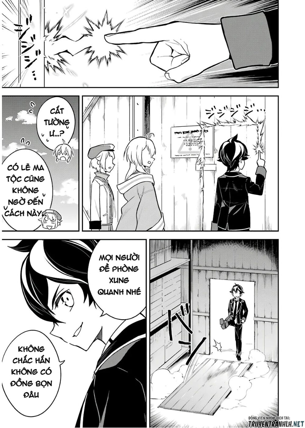 Shikkaku Mon No Saikyou Kenja Chapter 41 - 45