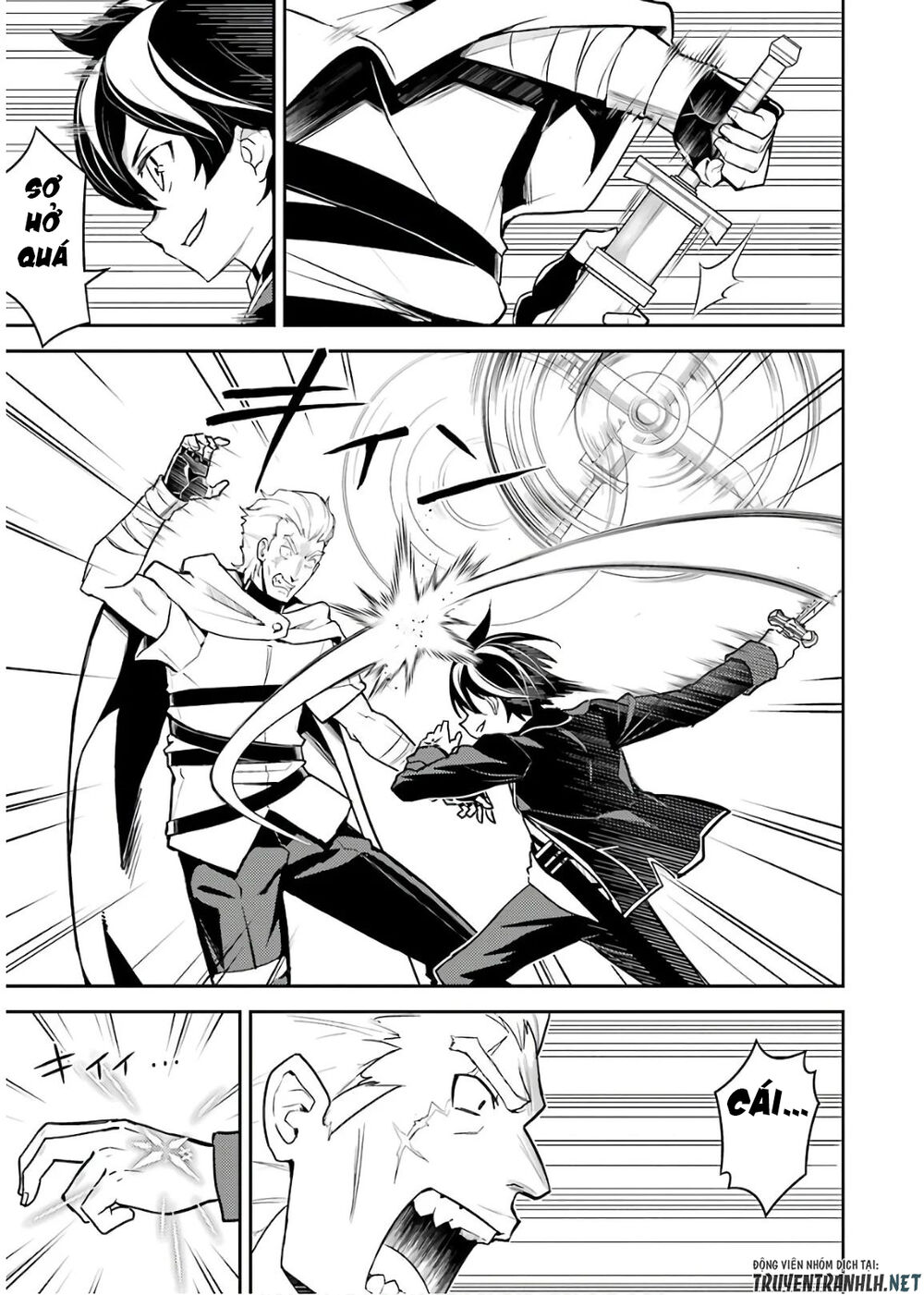 Shikkaku Mon No Saikyou Kenja Chapter 41 - 49