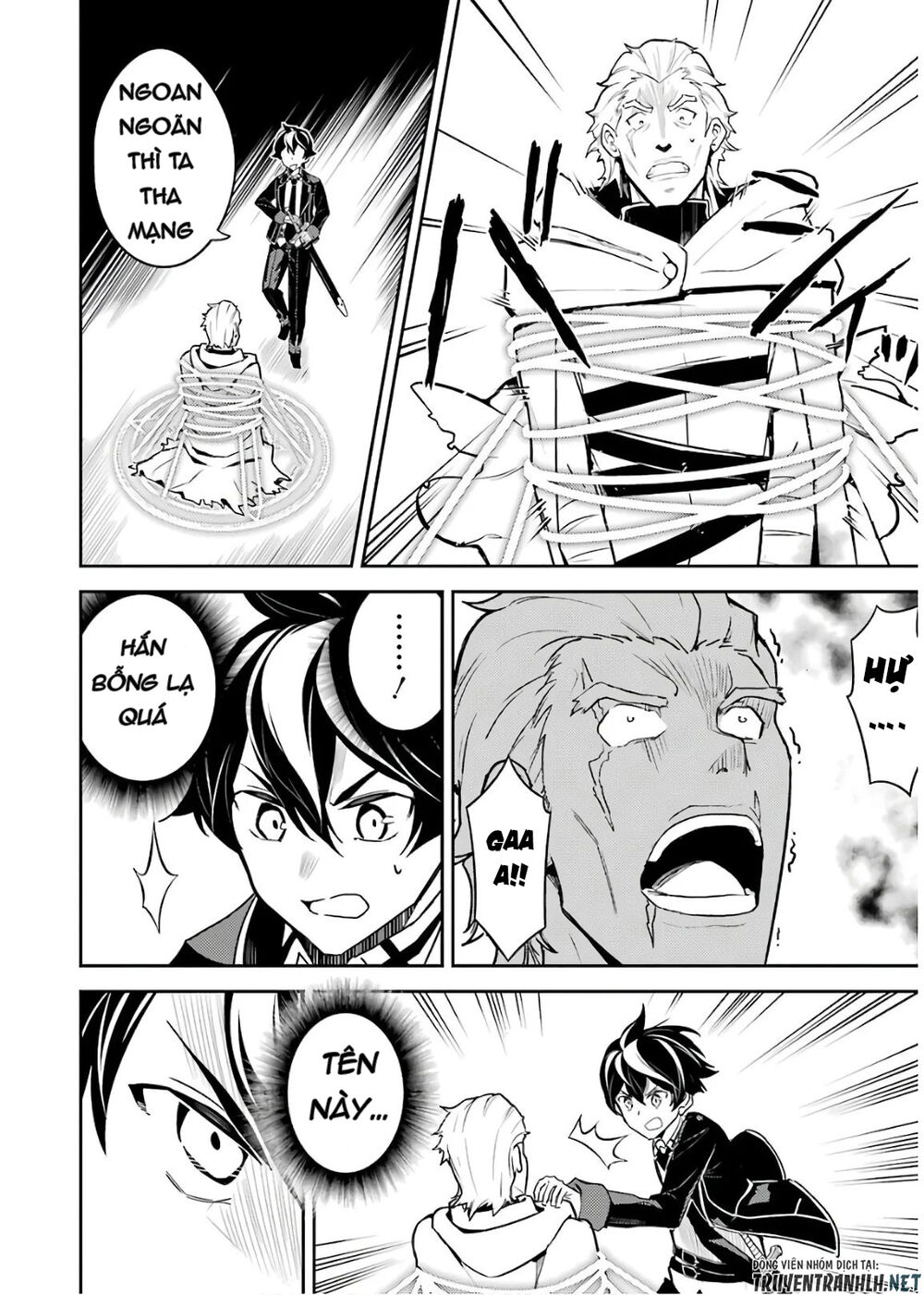 Shikkaku Mon No Saikyou Kenja Chapter 41 - 50