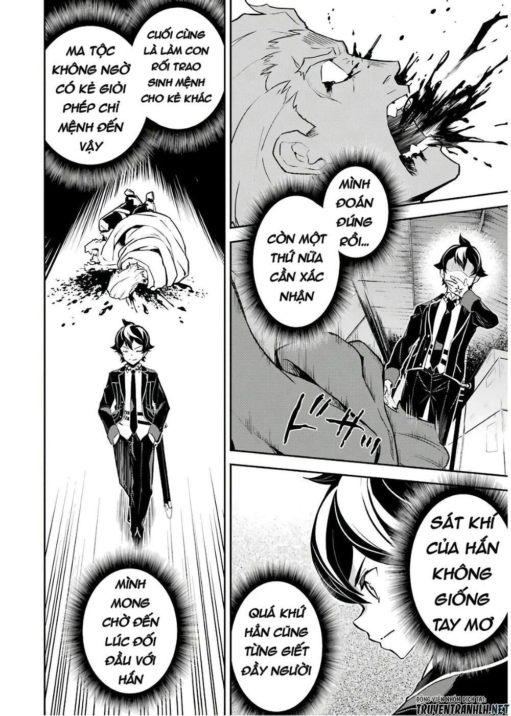 Shikkaku Mon No Saikyou Kenja Chapter 41 - 56