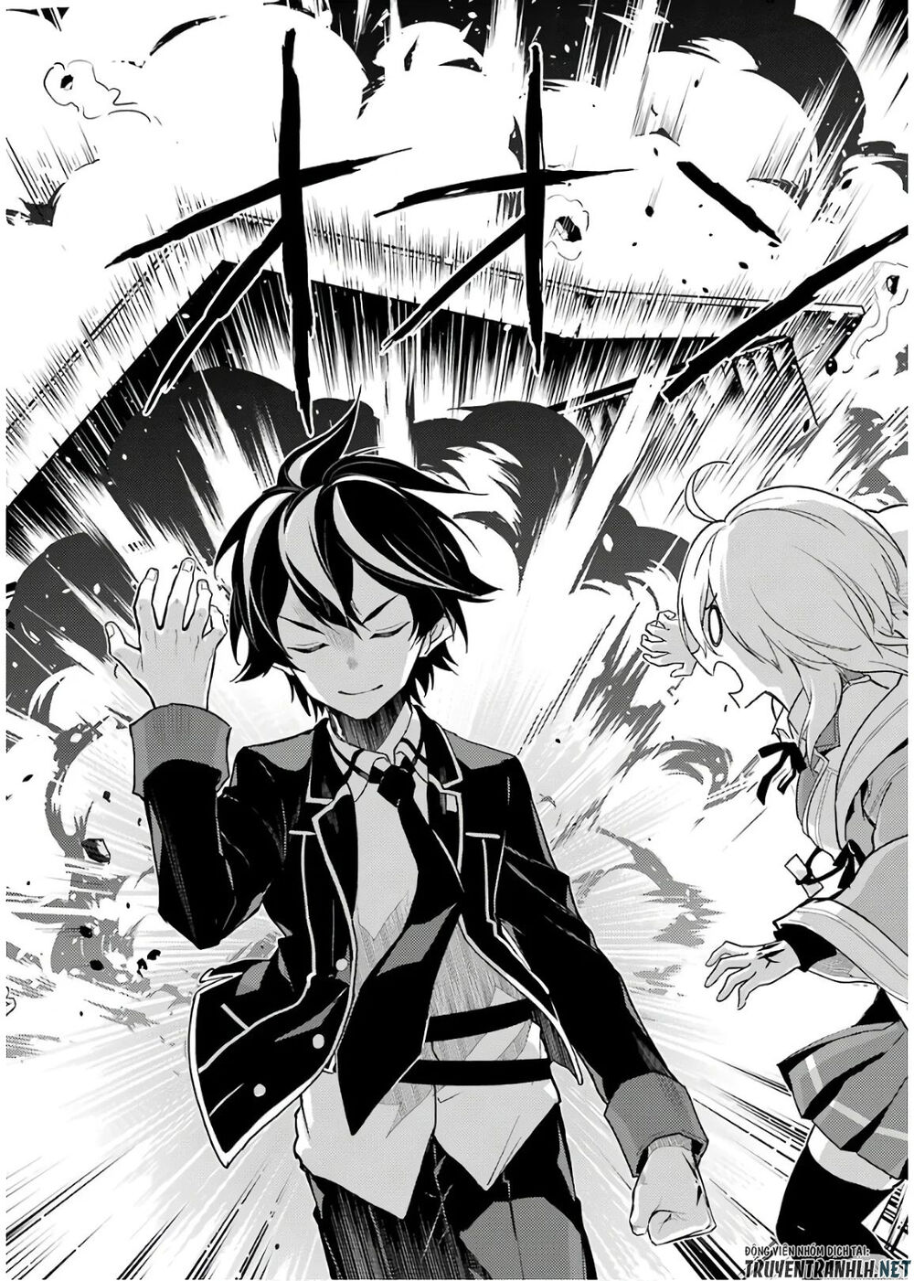 Shikkaku Mon No Saikyou Kenja Chapter 41 - 58