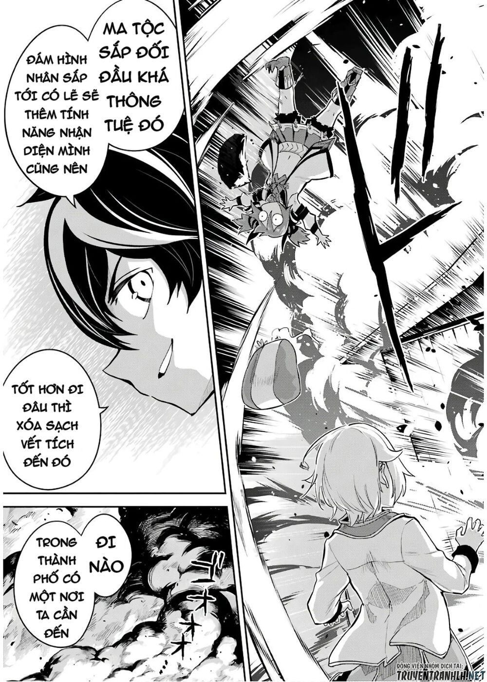 Shikkaku Mon No Saikyou Kenja Chapter 41 - 59