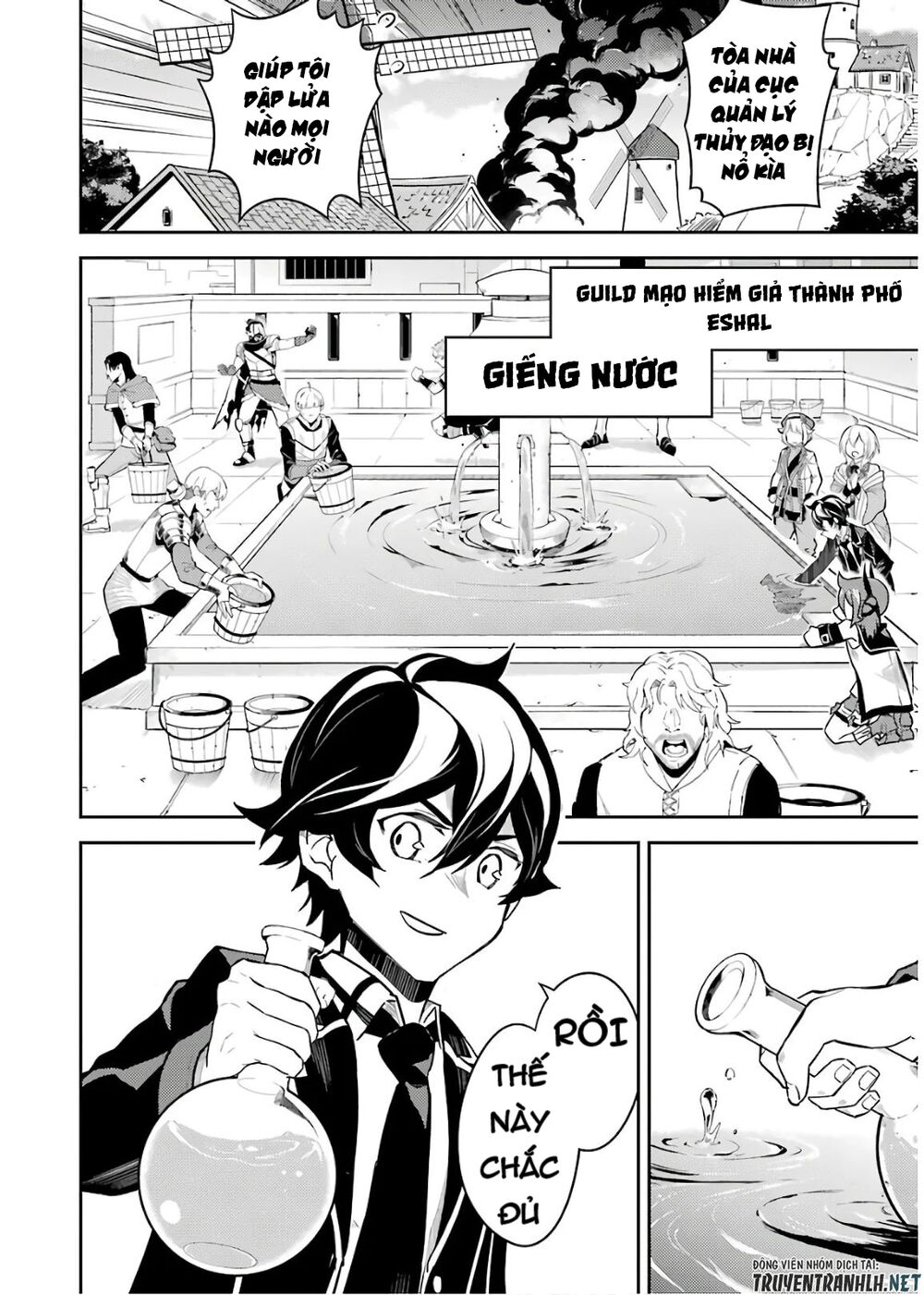 Shikkaku Mon No Saikyou Kenja Chapter 41 - 60