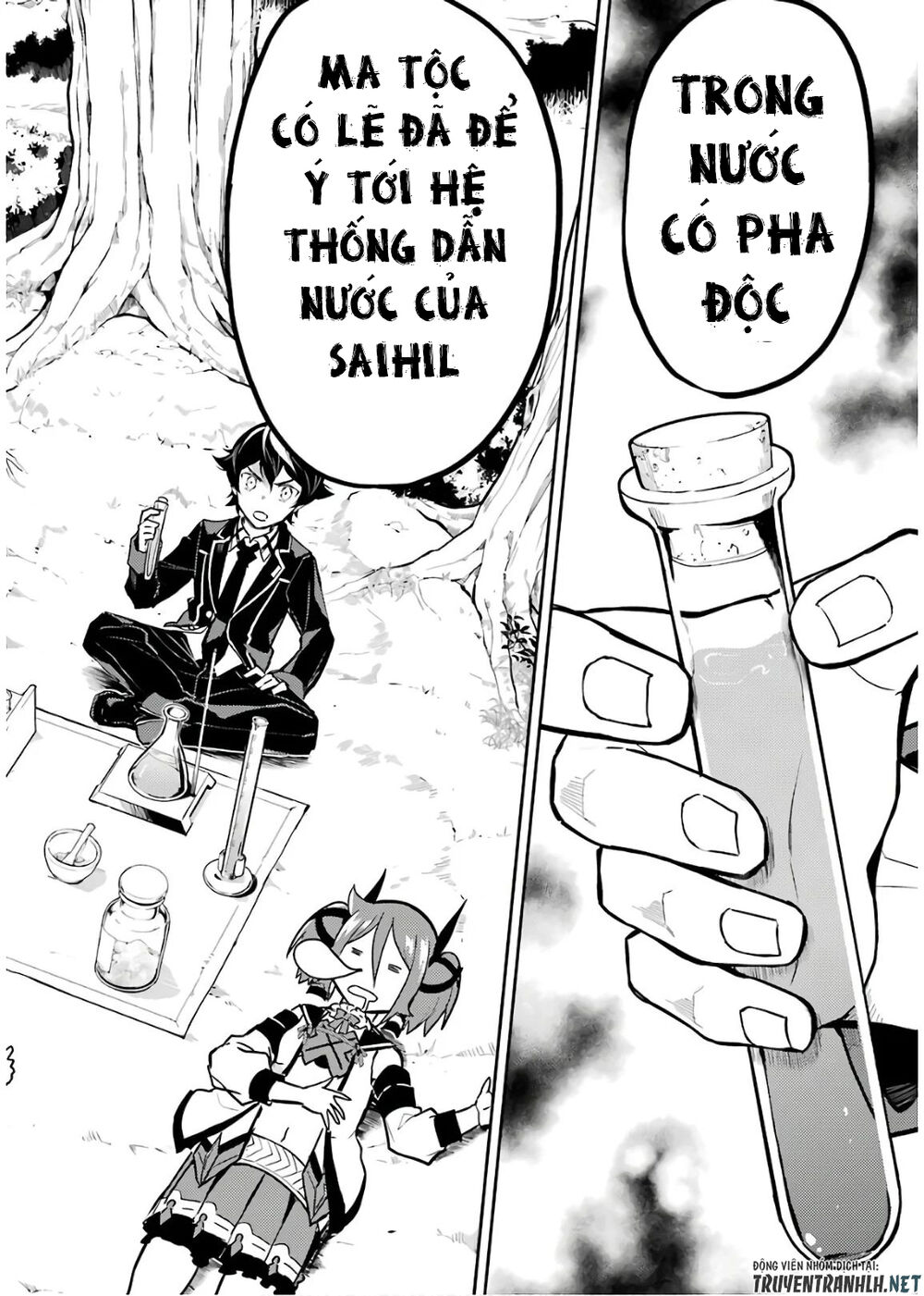 Shikkaku Mon No Saikyou Kenja Chapter 41 - 62