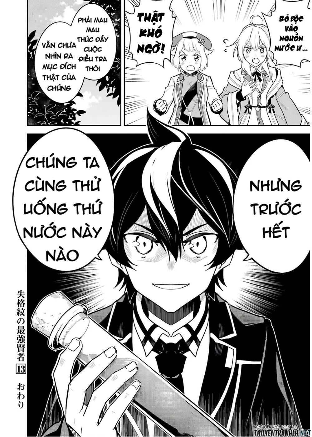 Shikkaku Mon No Saikyou Kenja Chapter 41 - 64