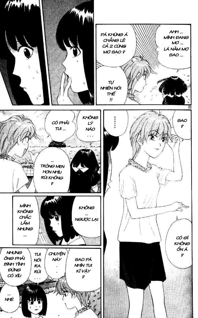 Tenshi Na Konamaiki Chapter 1 - 25
