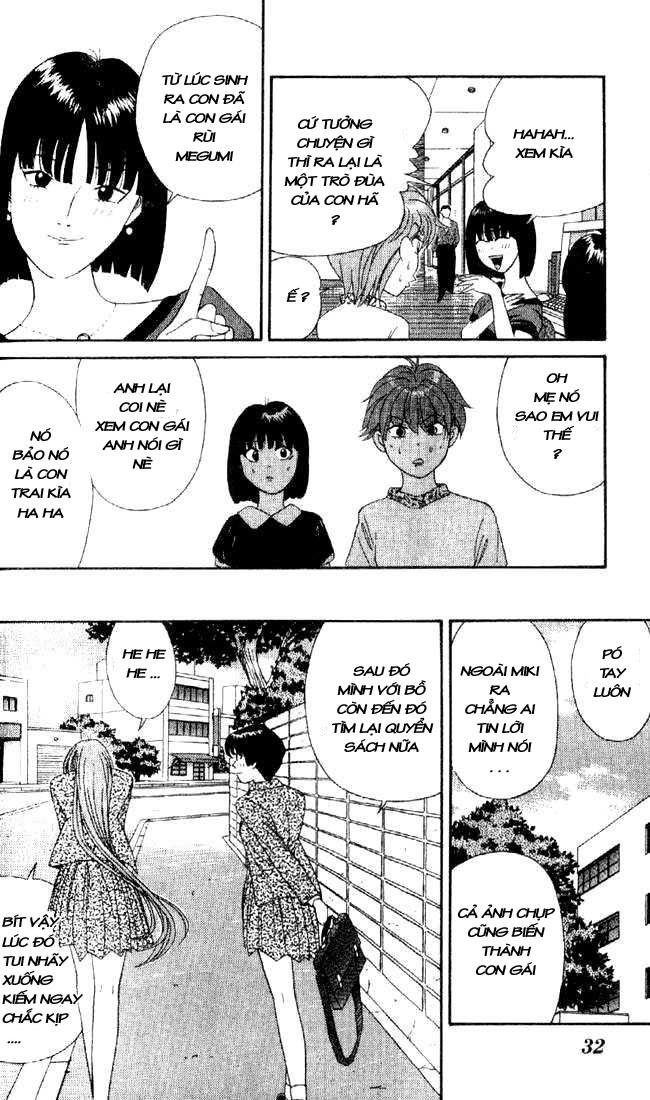 Tenshi Na Konamaiki Chapter 1 - 32