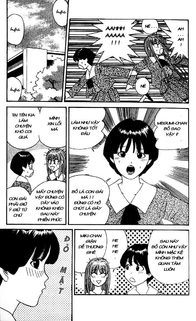 Tenshi Na Konamaiki Chapter 1 - 9