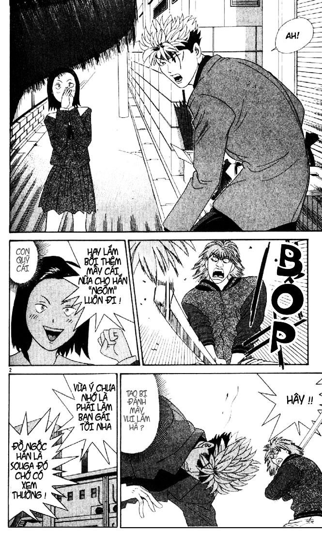 Tenshi Na Konamaiki Chapter 4 - 2