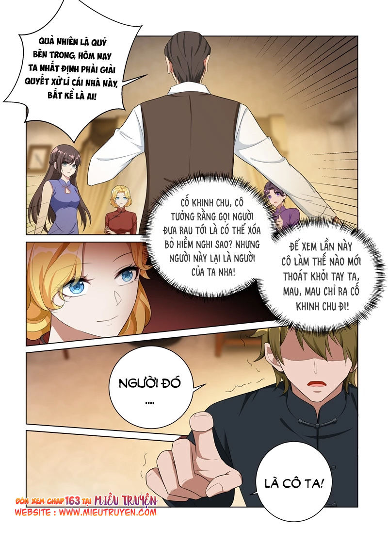Thiếu Soái! Vợ Ngài Lại Bỏ Trốn Chapter 162 - 12