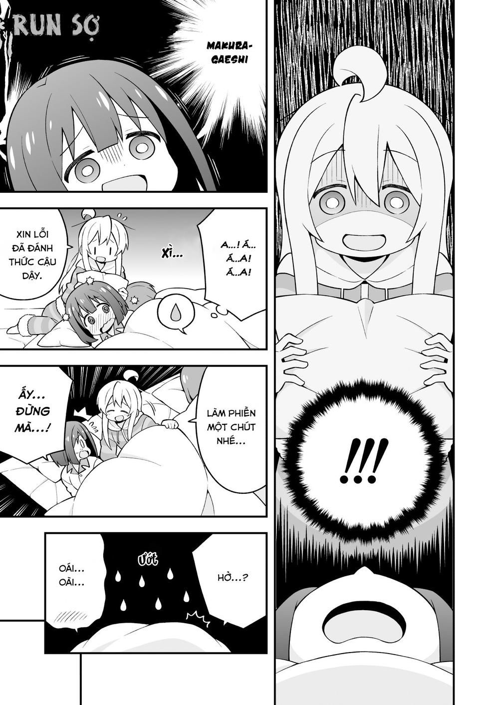 Onii-Chan Wa Oshimai Chapter 28 - 13