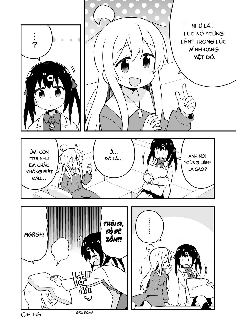 Onii-Chan Wa Oshimai Chapter 32 - 13