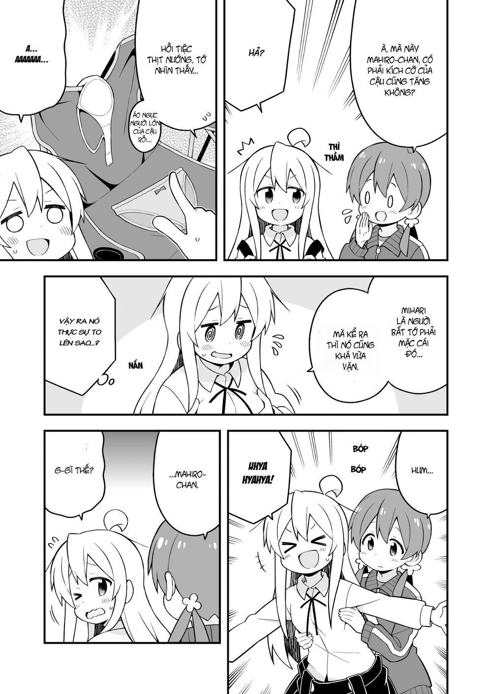 Onii-Chan Wa Oshimai Chapter 45 - 8