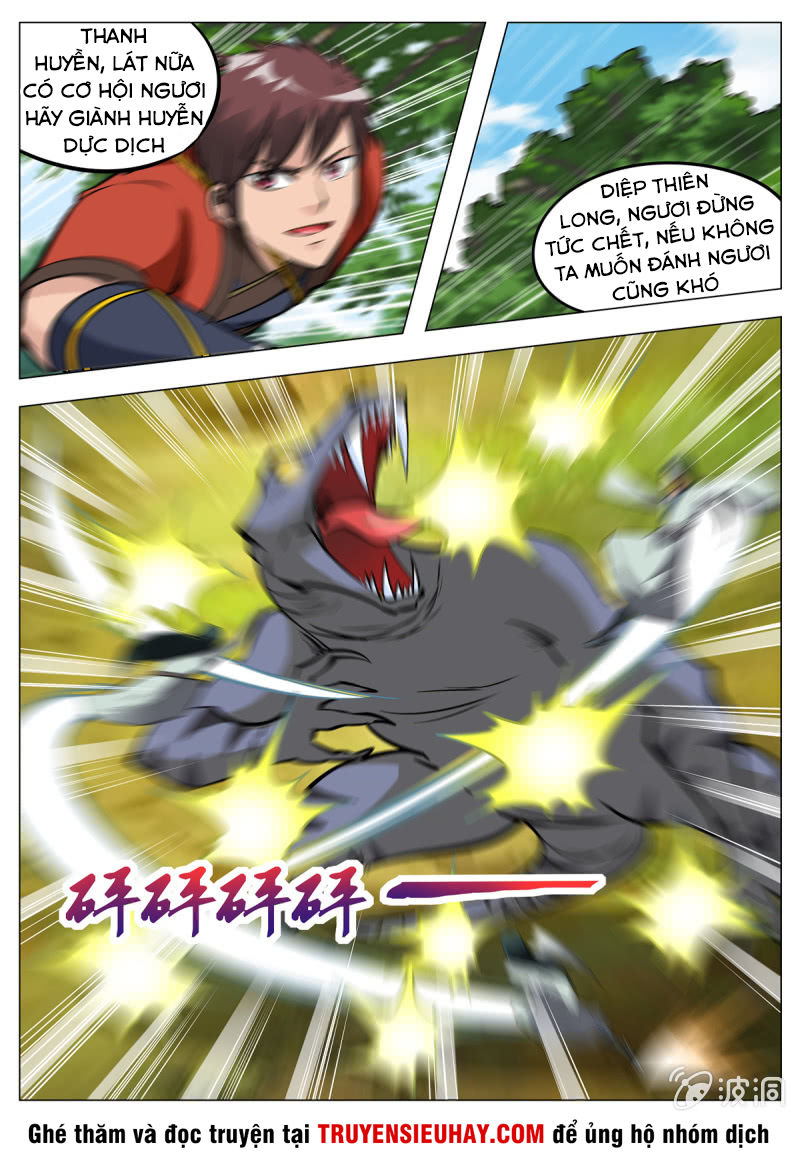 Đại Kiếm Thần Chapter 152 - 7