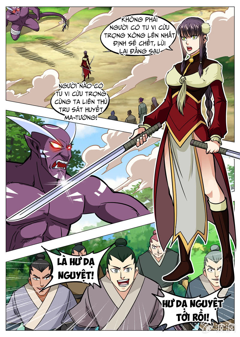 Đại Kiếm Thần Chapter 156 - 15