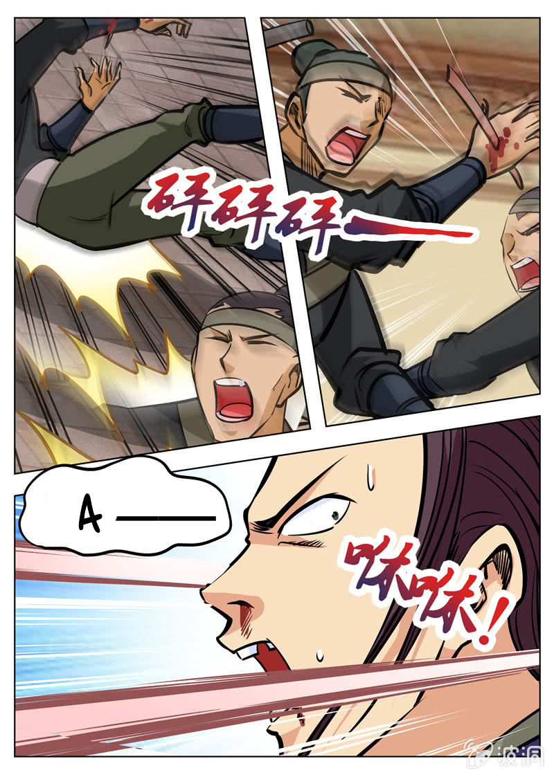 Đại Kiếm Thần Chapter 169 - 6