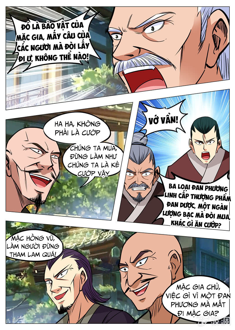 Đại Kiếm Thần Chapter 170 - 17