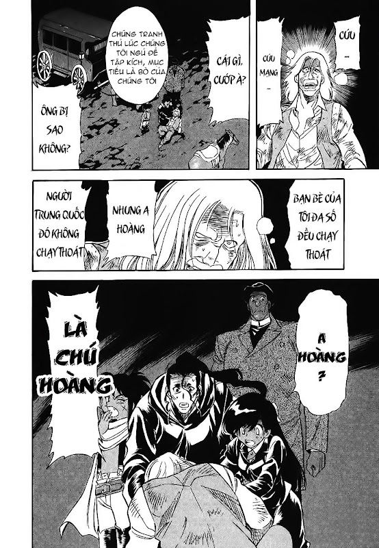 Red Living On The Edge Chapter 86 - 24