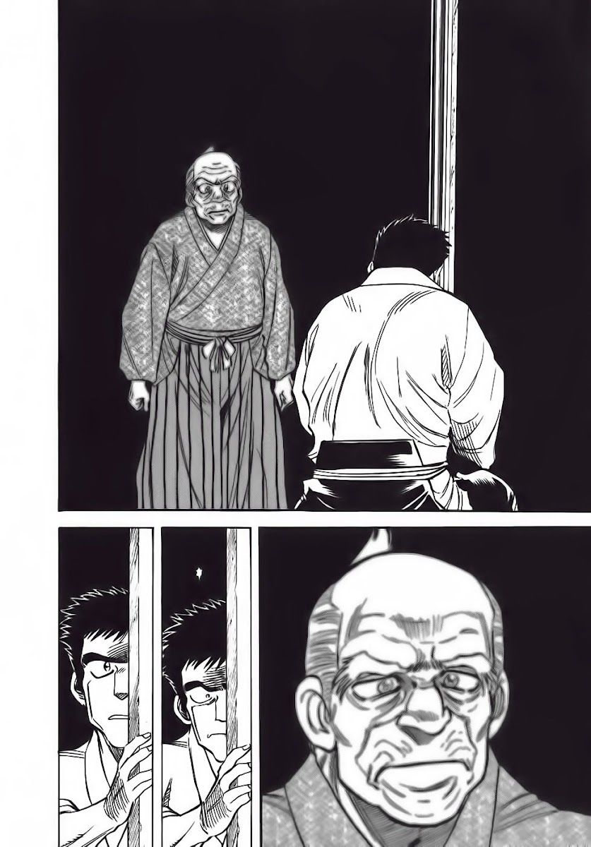 Red Living On The Edge Chapter 97 - 31