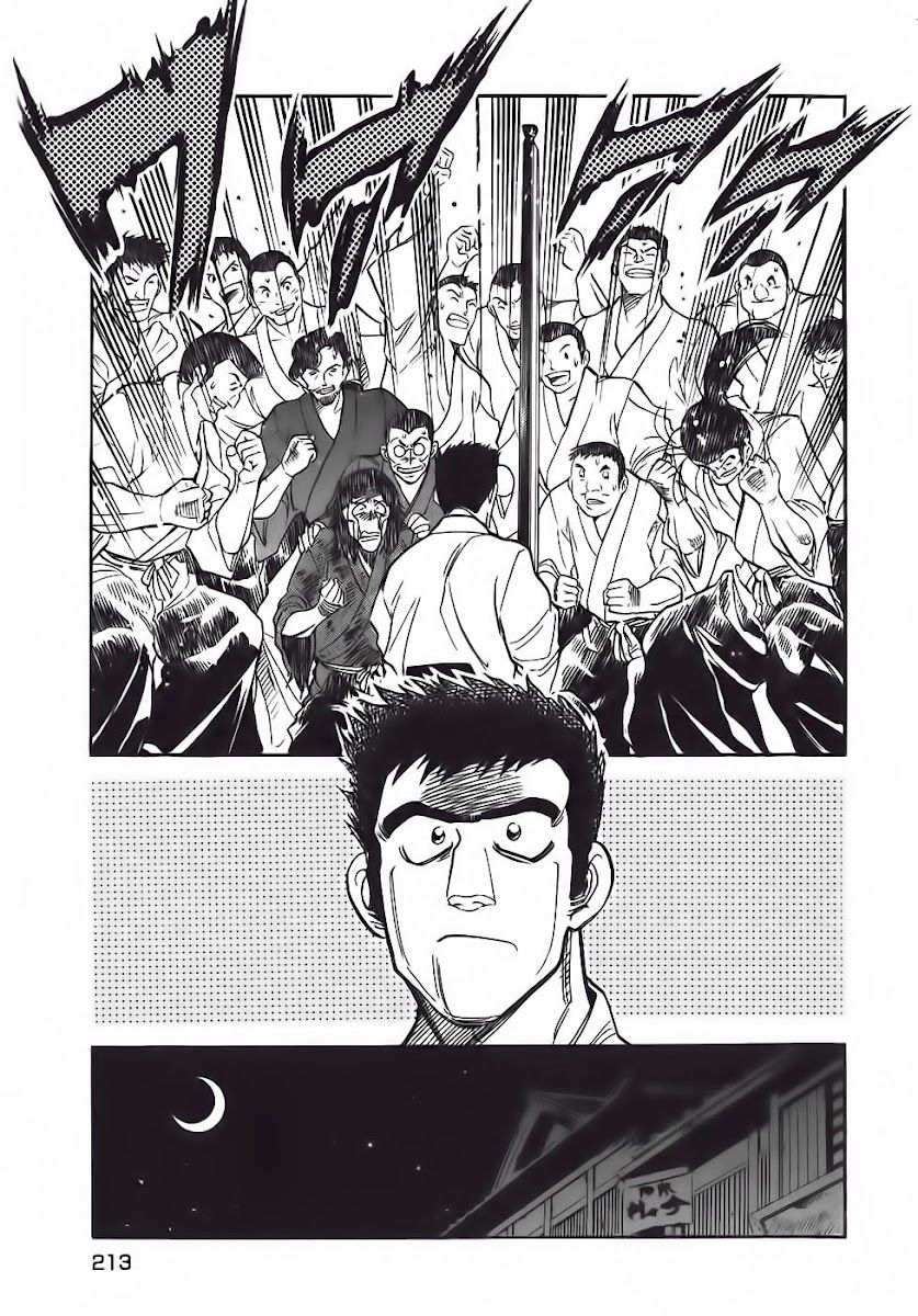 Red Living On The Edge Chapter 97 - 32
