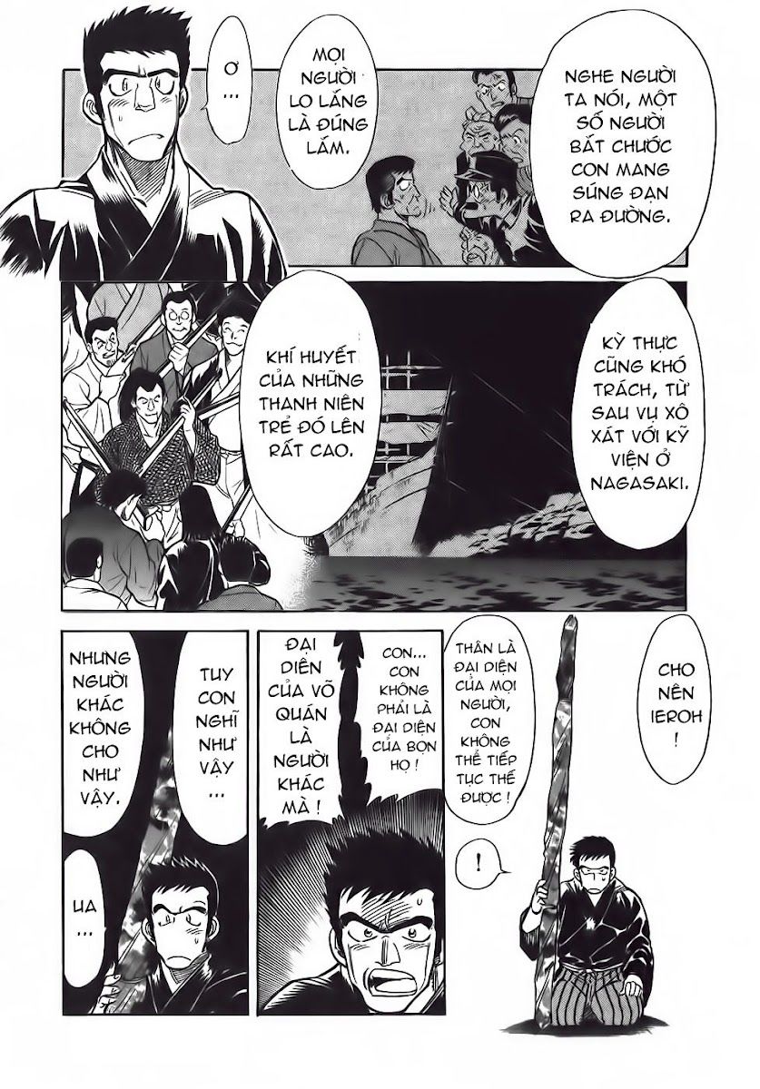 Red Living On The Edge Chapter 97 - 7