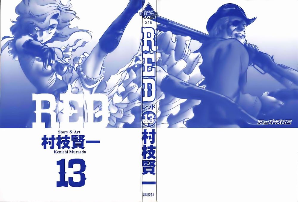 Red Living On The Edge Chapter 99 - 3