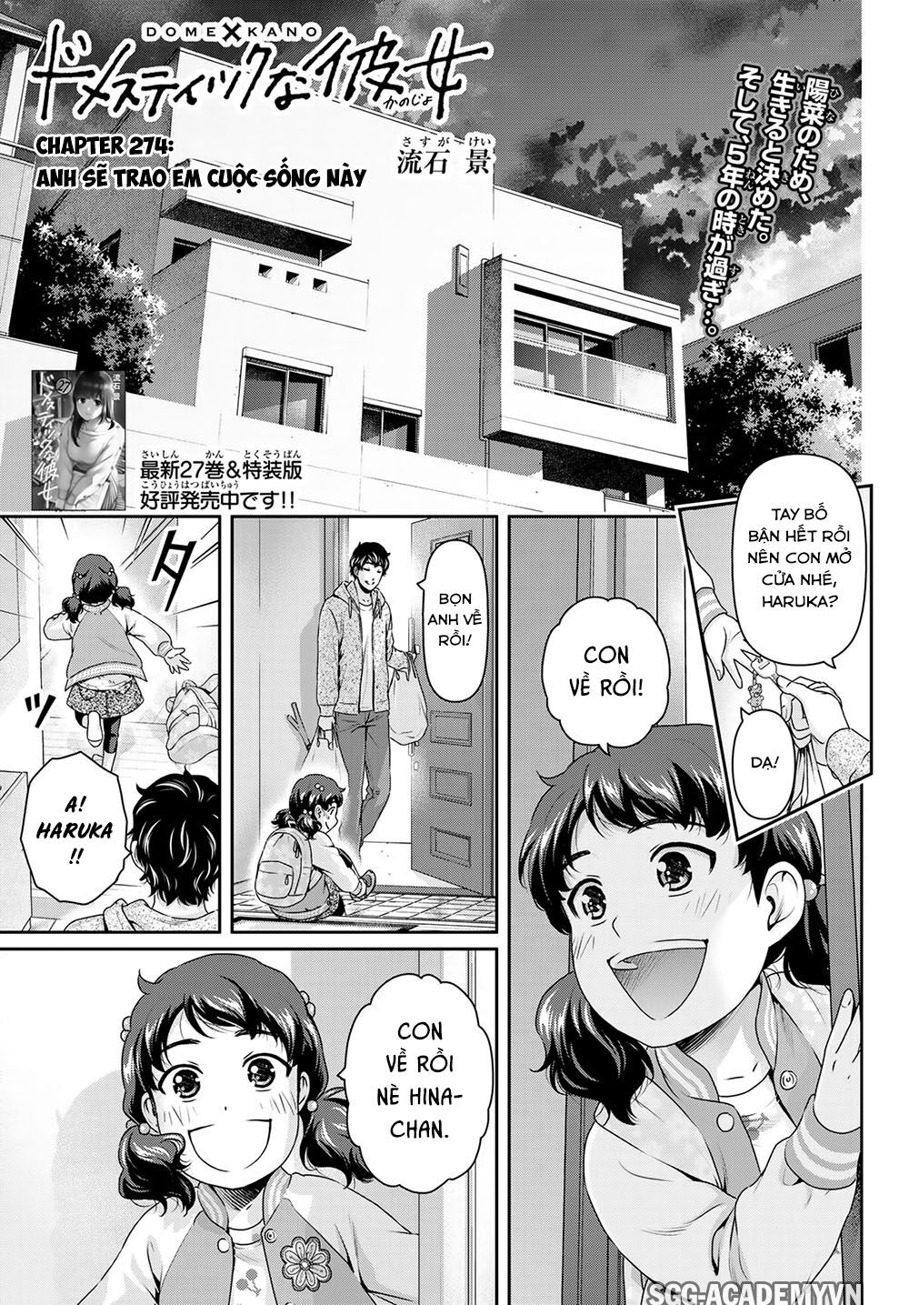 Bạn Gái Chung Nhà Chapter 274 - 4