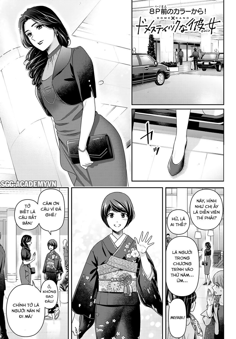 Bạn Gái Chung Nhà Chapter 276 - 8